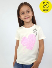 �������� - 6-96-1 �������� ��� �������