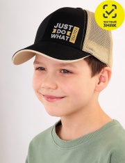 ����� - BS-750 ��������� ��� ��������