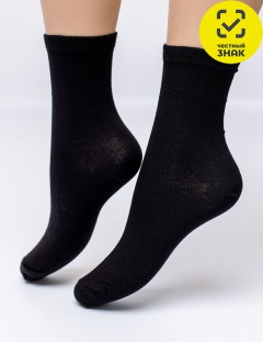 Носки Носки