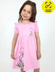 ������ - 11-247-2 ������ ��� �������