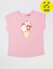  - CSBG 64127-45K   