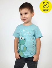 Футболка - 3-75-3 Футболка для мальчика Футболка - 3-75-3 Футболка для мальчика