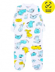 ���������� - ���������� 0120310413