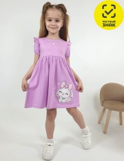 ������ - 11-238-2 ������ ��� �������