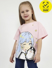 �������� - 61-04-7 �������� ��� �������