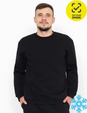 Толстовка - CWXM 60307-22 Толстовка мужская Толстовка - CWXM 60307-22 Толстовка мужская
