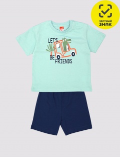 Комплект Комплект