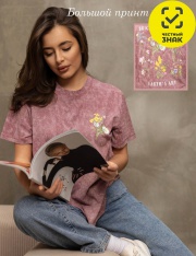 �������� - �������� ������� 2156 ��������