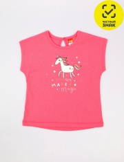  - CSBG 64127-46K   