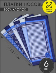 ������ ������� - �621/6 ������ ������� (���������4/�����/�������)