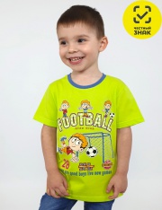 �������� - 3-84-4 �������� ��� ��������