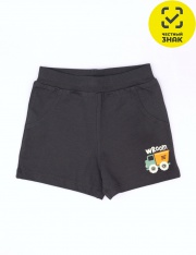  - CSBB 70597-48K   