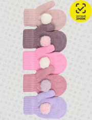  - TMg-092  , 
