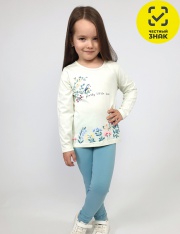 Комплект - 022-04-3 Комплект для девочки Комплект - 022-04-3 Комплект для девочки