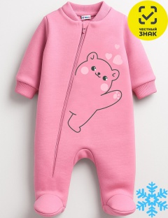 Комбинезон Комбинезон