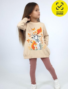 Комплект Комплект