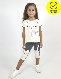 Комплект Комплект