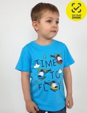 �������� - 3-88-4 �������� ��� ��������