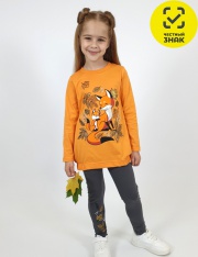 Комплект - 02-144-2 Комплект для девочки Комплект - 02-144-2 Комплект для девочки