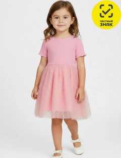 Платье Платье