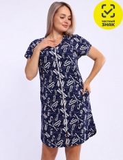 ����� - 01053 ����� ������� (�����)