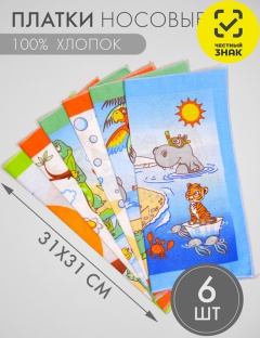 ������ �������