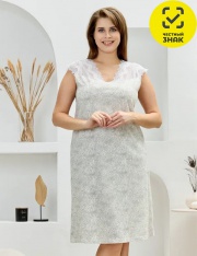 ������� - ��-633 ������ ������� "������" (�����)