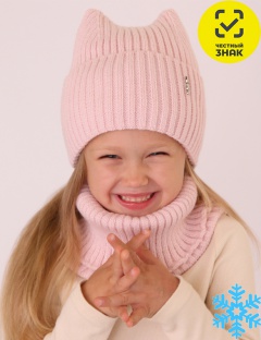 Комплект Комплект