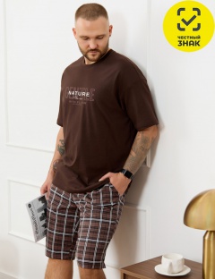 Костюм Костюм