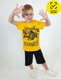 Комплект Комплект