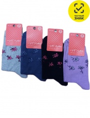 ����� - ����� ������� 5�