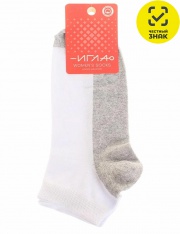 ����� - ����� ������� 56�