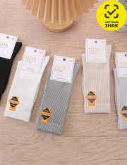 ����� - CC61010 ����� �������