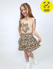 �������� - 02-126-1 �������� ��� �������