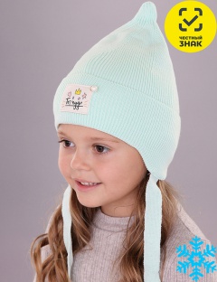 Шапочка Шапочка