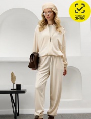 Костюм - К-931 Костюм "Альба" (МОЛОЧНЫЙ) Костюм - К-931 Костюм "Альба" (МОЛОЧНЫЙ)