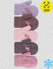 ������� - TMg-057 ������� �������, ������