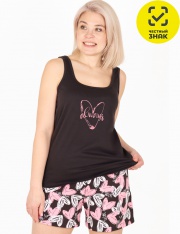 ������ - ������ ���� �-326