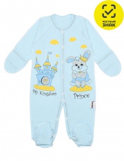  -  .310.009.0.111.005