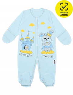 Комбинезон Комбинезон