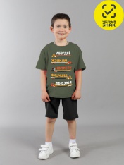 �������� - CSKB 90334-35K �������� ��� �������� (����)