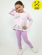 �������� - 022-04-4 �������� ��� �������