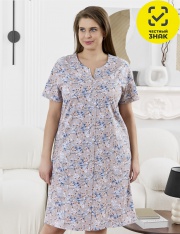 ����� - �-773 ����� "��������-2" (�������)