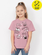 �������� - CSKG 64276-27K �������� ��� ������� (�������)