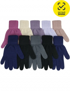 Перчатки Перчатки