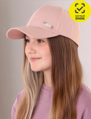 ��������� - BS-791 ��������� ��� �������