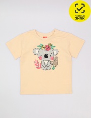  - CSBG 64128-31K   