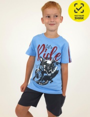 Комплект - 01-106-4 Комплект для мальчика Комплект - 01-106-4 Комплект для мальчика