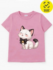 �������� - �������� 0954103310