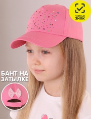 ����� - BS-841 ��������� ��� �������